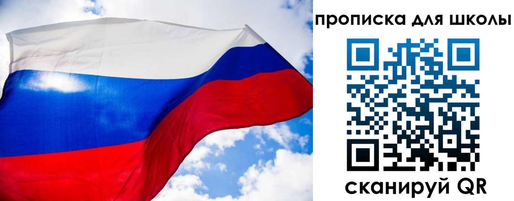 временная регистрация поиск в Медвежьегорске