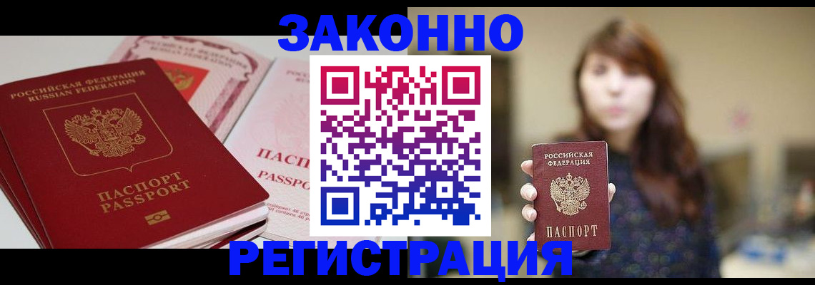 форма 3 в Медвежьегорске